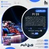 اکانت قانونی F1 24 برای PS5 و PS4